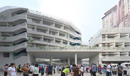 Wuzhou Elementary School